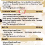 Menu   July 2023 284409-966600